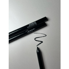 Черен молив за очи Freya Beauty NANO BLACK